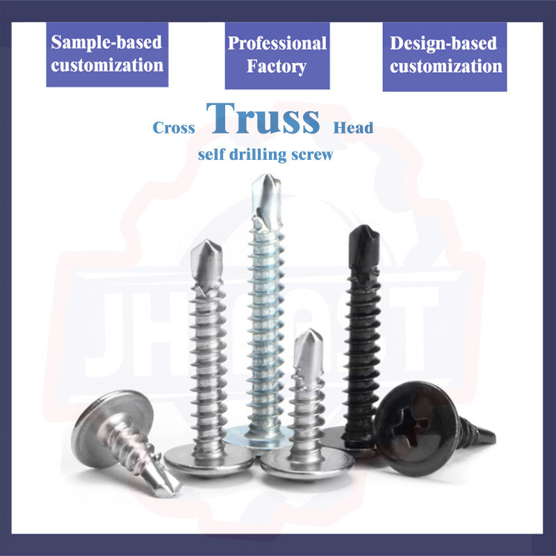 Self Drilling Screw